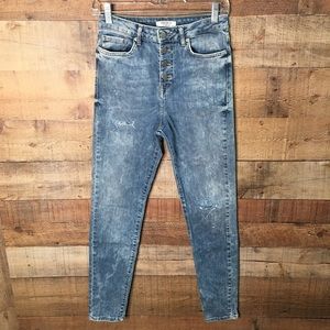 Forever 21 High-Rise Skinny Jeans